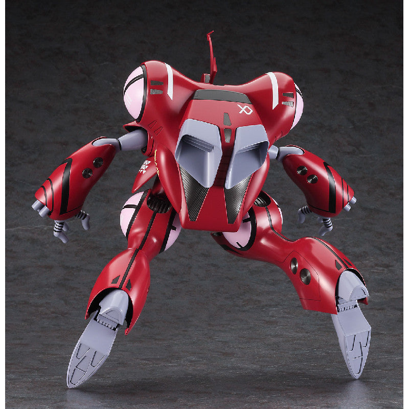 Hasegawa 1/72 Scale Plastic Model  Super Dimension Fortress Macross Do You Remember Love? : Queadluun-Rau Milia Unit