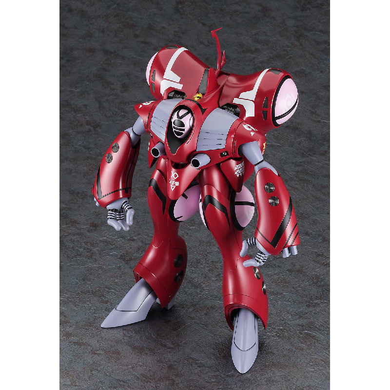Hasegawa 1/72 Scale Plastic Model  Super Dimension Fortress Macross Do You Remember Love? : Queadluun-Rau Milia Unit
