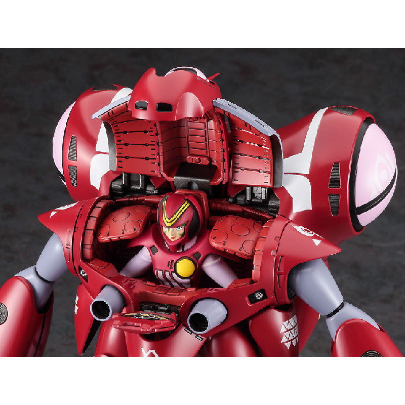 Hasegawa 1/72 Scale Plastic Model  Super Dimension Fortress Macross Do You Remember Love? : Queadluun-Rau Milia Unit