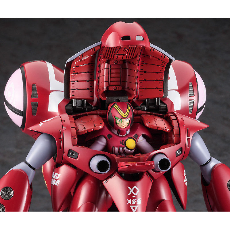 Hasegawa 1/72 Scale Plastic Model  Super Dimension Fortress Macross Do You Remember Love? : Queadluun-Rau Milia Unit