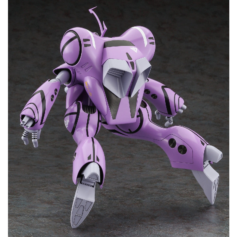 Hasegawa 1/72 Scale Plastic Model  Super Dimension Fortress Macross Do You Remember Love? : Queadluun-Rau "Regular Unit"