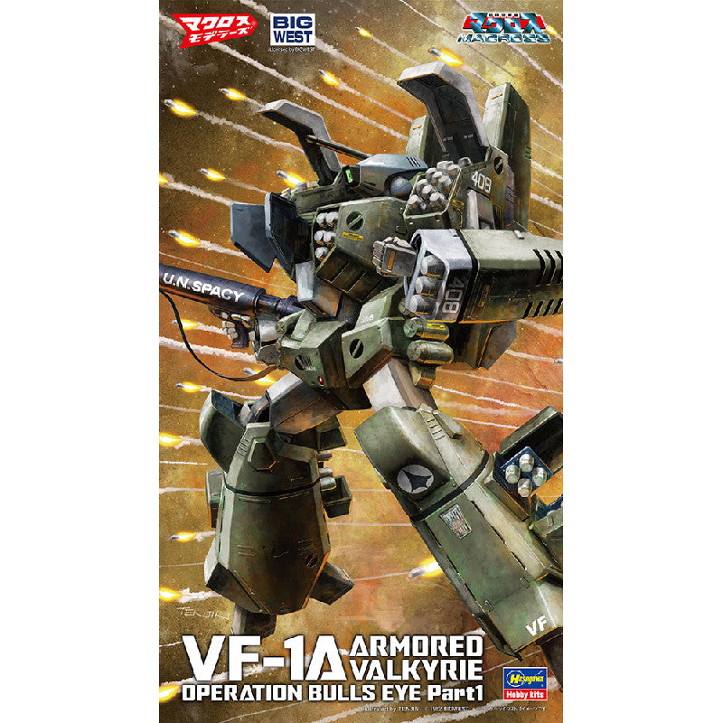 Hasegawa 1/72 Scale Plastic Model  Super Dimension Fortress Macross : VF-1A Armored Valkyrie "Operation Bullseye Part1"