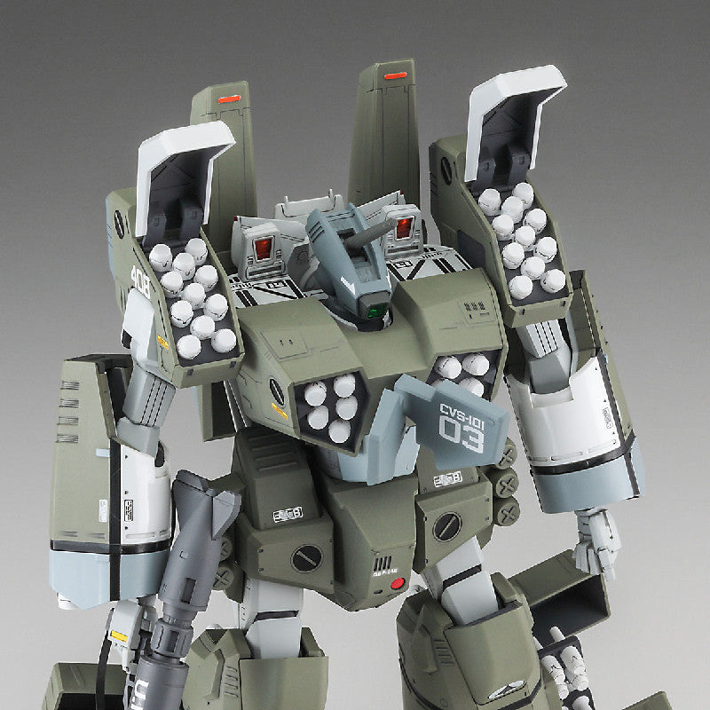 Hasegawa 1/72 Scale Plastic Model  Super Dimension Fortress Macross : VF-1A Armored Valkyrie "Operation Bullseye Part1"