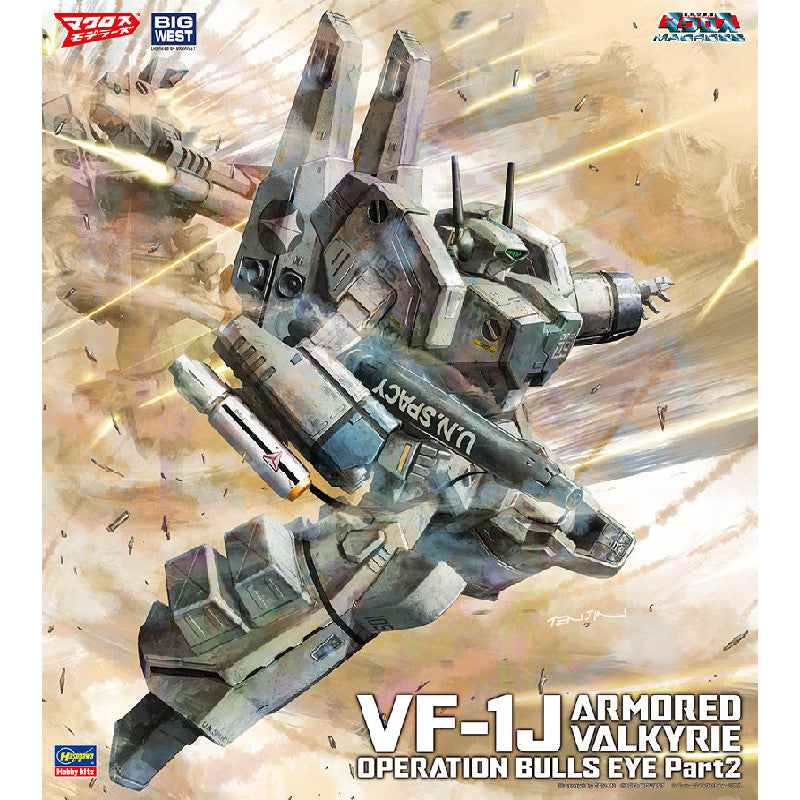 Hasegawa 1/72 Scale Plastic Model  Super Dimension Fortress Macross : VF-1A Armored Valkyrie "Operation Bullseye Part2"