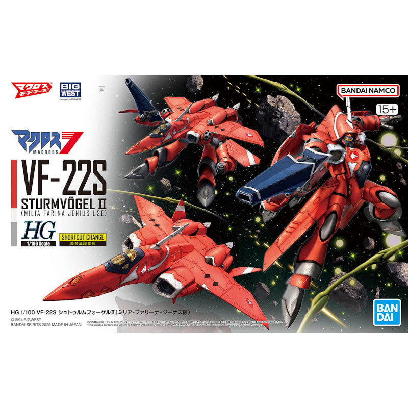 HG 1/100 Plastic Model Macross 7 : VF-22S Strumvogel II (Milia Fallyna jenius Unit)