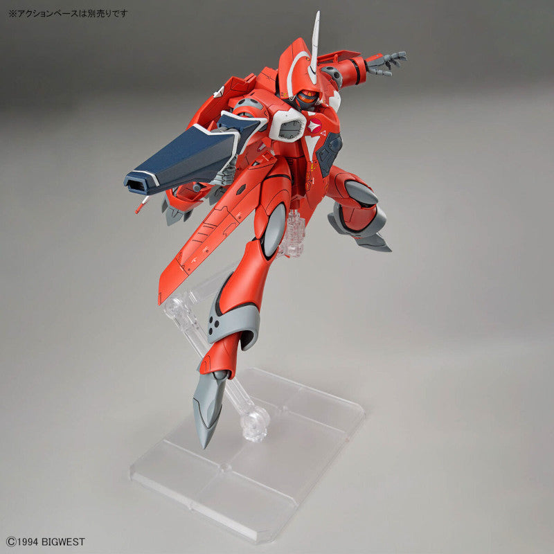 HG 1/100 Plastic Model Macross 7 : VF-22S Strumvogel II (Milia Fallyna jenius Unit)