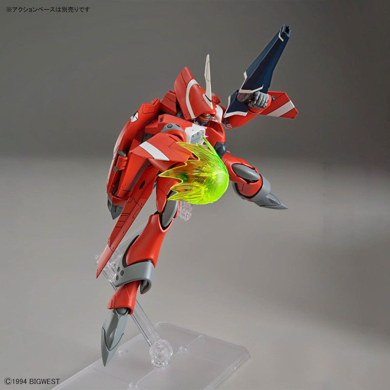 HG 1/100 Plastic Model Macross 7 : VF-22S Strumvogel II (Milia Fallyna jenius Unit)
