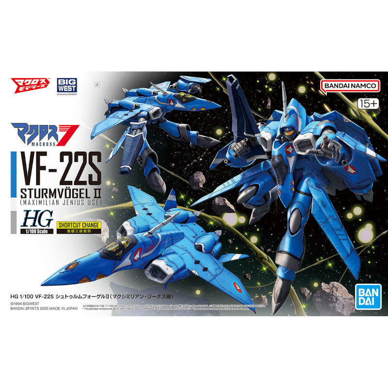 HG 1/100 Plastic Model Macross 7 : VF-22S Strumvogel II (Maximilian Jenius Unit)