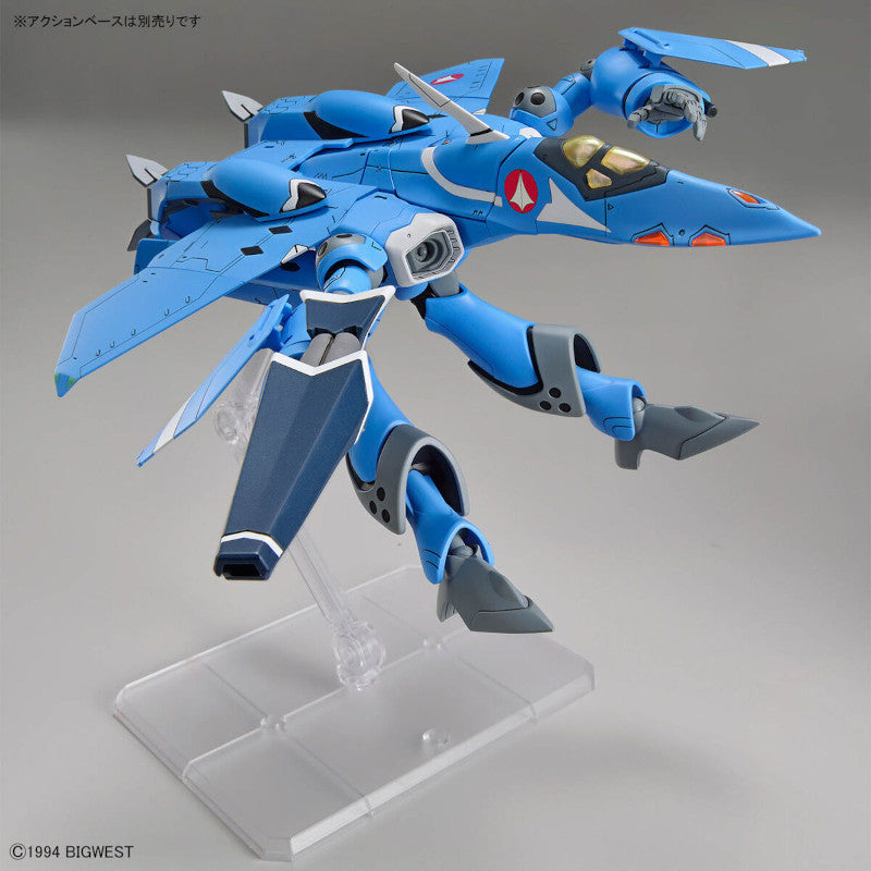 HG 1/100 Plastic Model Macross 7 : VF-22S Strumvogel II (Maximilian Jenius Unit)