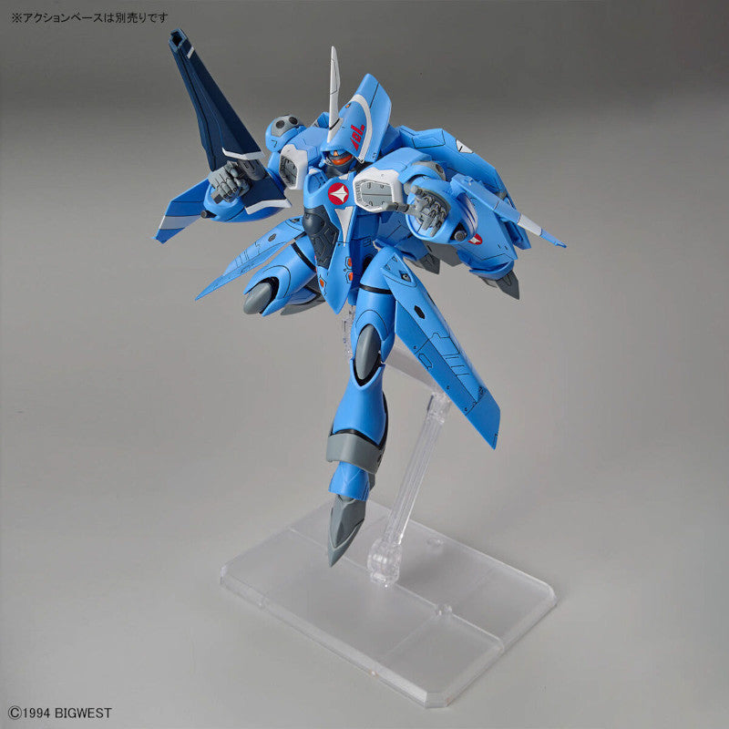HG 1/100 Plastic Model Macross 7 : VF-22S Strumvogel II (Maximilian Jenius Unit)