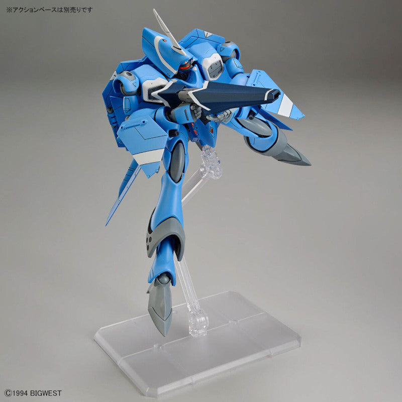 HG 1/100 Plastic Model Macross 7 : VF-22S Strumvogel II (Maximilian Jenius Unit)