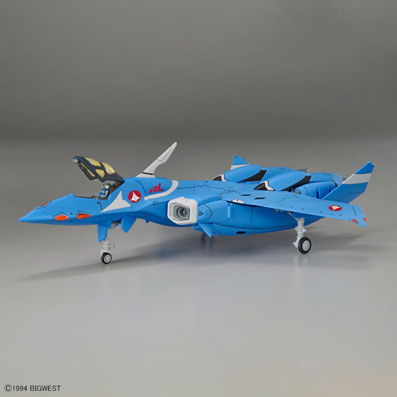 HG 1/100 Plastic Model Macross 7 : VF-22S Strumvogel II (Maximilian Jenius Unit)