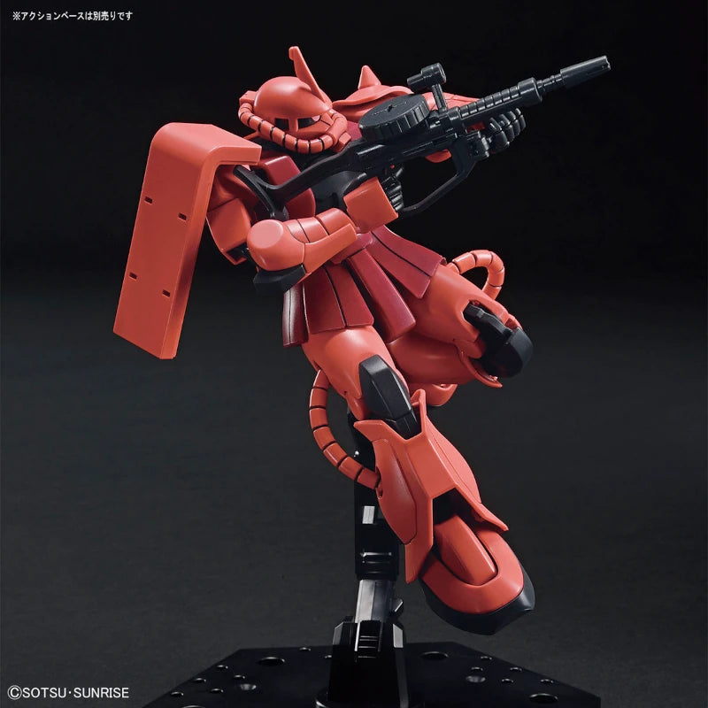 HGUC 1/144 Plastic Model Mobile Suit Gundam : MS-06S Zaku II Char Aznable Custom (Revive ver.)