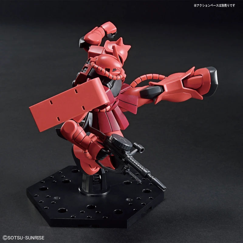HGUC 1/144 Plastic Model Mobile Suit Gundam : MS-06S Zaku II Char Aznable Custom (Revive ver.)