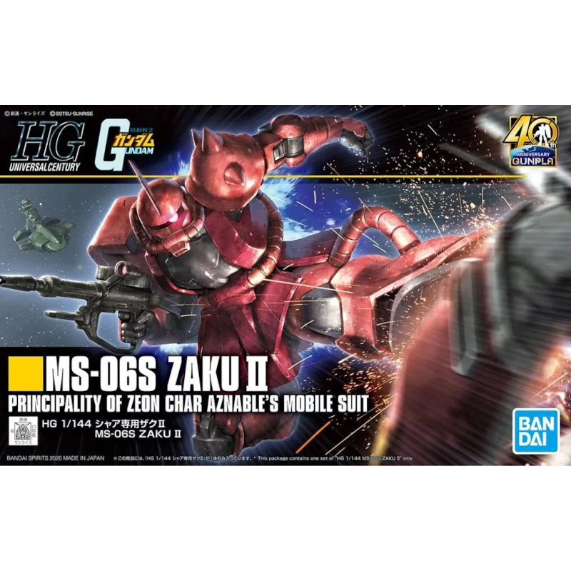 HGUC 1/144 Plastic Model Mobile Suit Gundam : MS-06S Zaku II Char Aznable Custom (Revive ver.)
