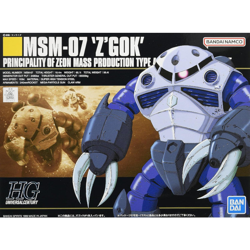 HGUC 1/144 Plastic Model Mobile Suit Gundam : MSM-007 Zgok