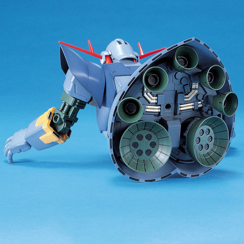 HGUC 1/144 Plastic Model Mobile Suit Gundam : MSN-002 Zeong