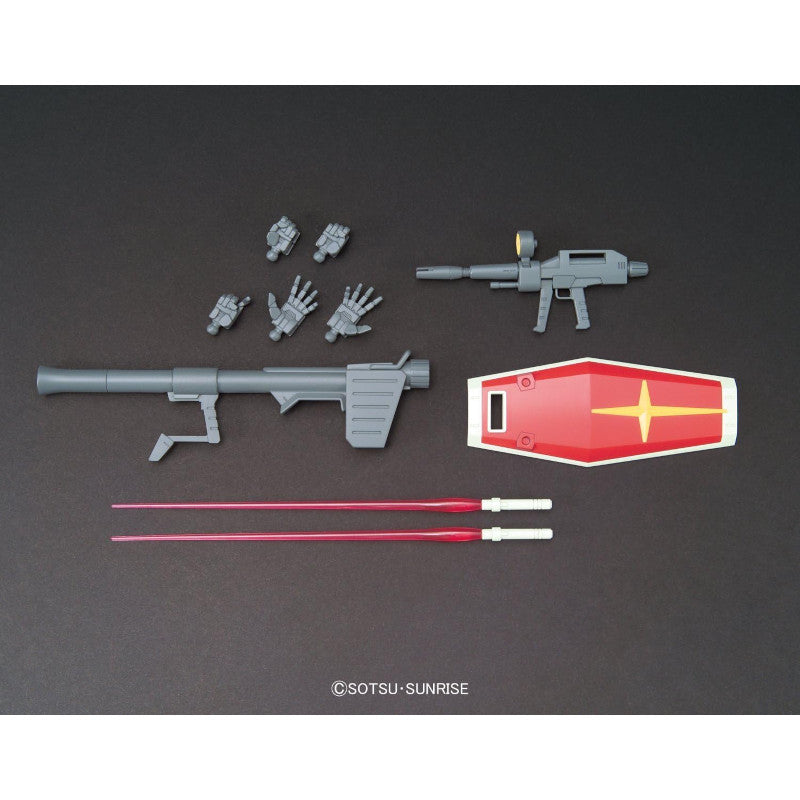 HGUC 1/144 Plastic Model Mobile Suit Gundam : RX-78-2 Gundam (Revive ver.)
