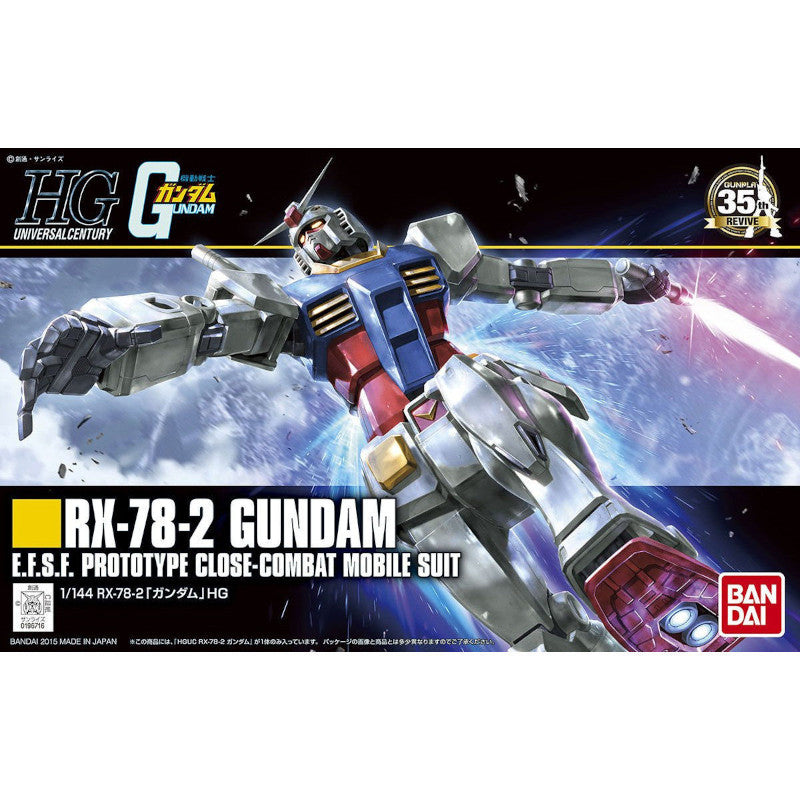 HGUC 1/144 Plastic Model Mobile Suit Gundam : RX-78-2 Gundam (Revive ver.)