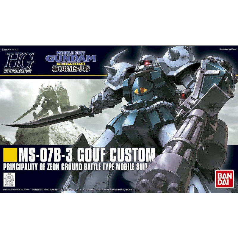 HGUC 1/144 Plastic Model 	Mobile Suit Gundam The 08th MS Team : MS-07B-3 Gouf Custom