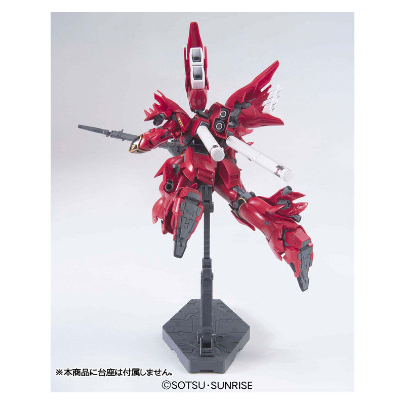 HGUC 1/144 Plastic Model Mobile Suit Gundam Unicorn : MSN-06S Sinanju