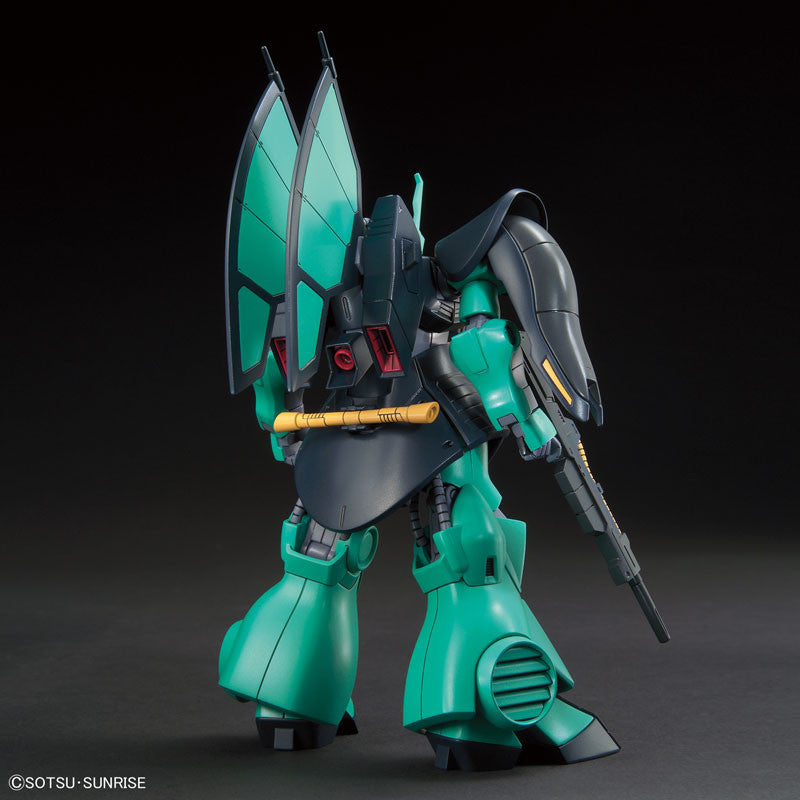 HGUC  1/144 Plastic Model Mobile Suit Zeta Gundam : MSK-008 Dijeh