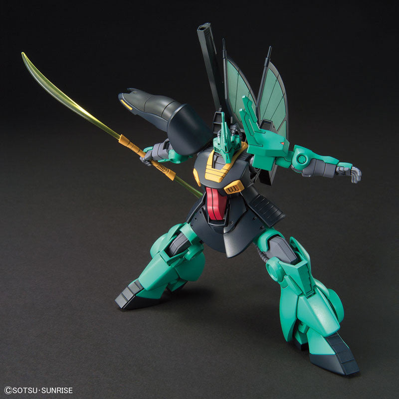 HGUC  1/144 Plastic Model Mobile Suit Zeta Gundam : MSK-008 Dijeh