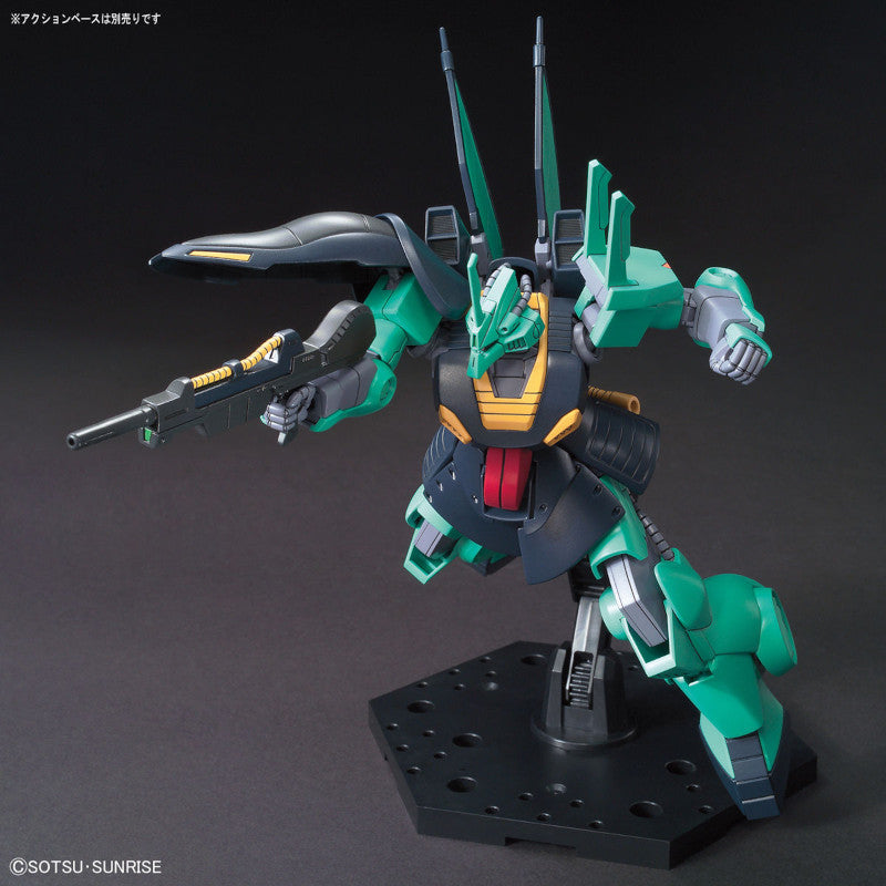 HGUC  1/144 Plastic Model Mobile Suit Zeta Gundam : MSK-008 Dijeh