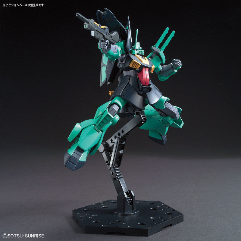 HGUC  1/144 Plastic Model Mobile Suit Zeta Gundam : MSK-008 Dijeh