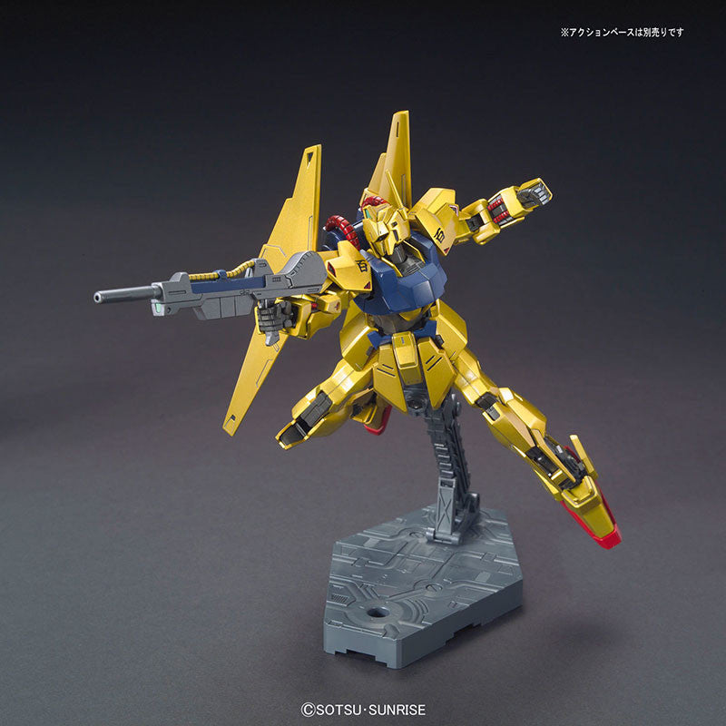 HGUC  1/144 Plastic Model Mobile Suit Zeta Gundam : MSN-00100 Hyaku-Shiki