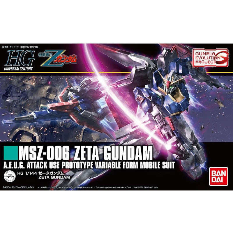 HGUC  1/144 Plastic Model Mobile Suit Zeta Gundam : MSZ-006 Zeta Gundam