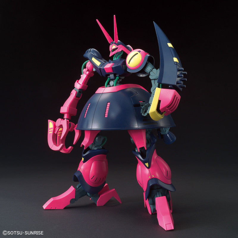 HGUC  1/144 Plastic Model Mobile Suit Zeta Gundam : NRX-055 Baund Dog