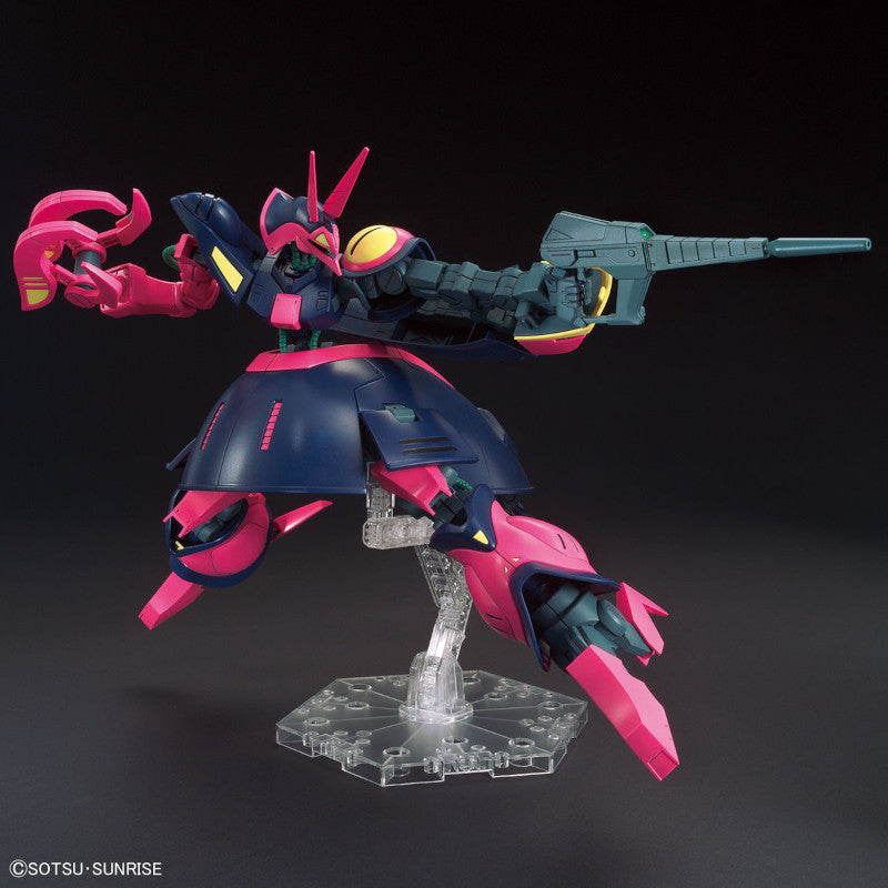 HGUC  1/144 Plastic Model Mobile Suit Zeta Gundam : NRX-055 Baund Dog