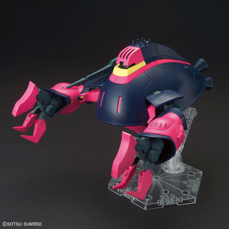 HGUC  1/144 Plastic Model Mobile Suit Zeta Gundam : NRX-055 Baund Dog