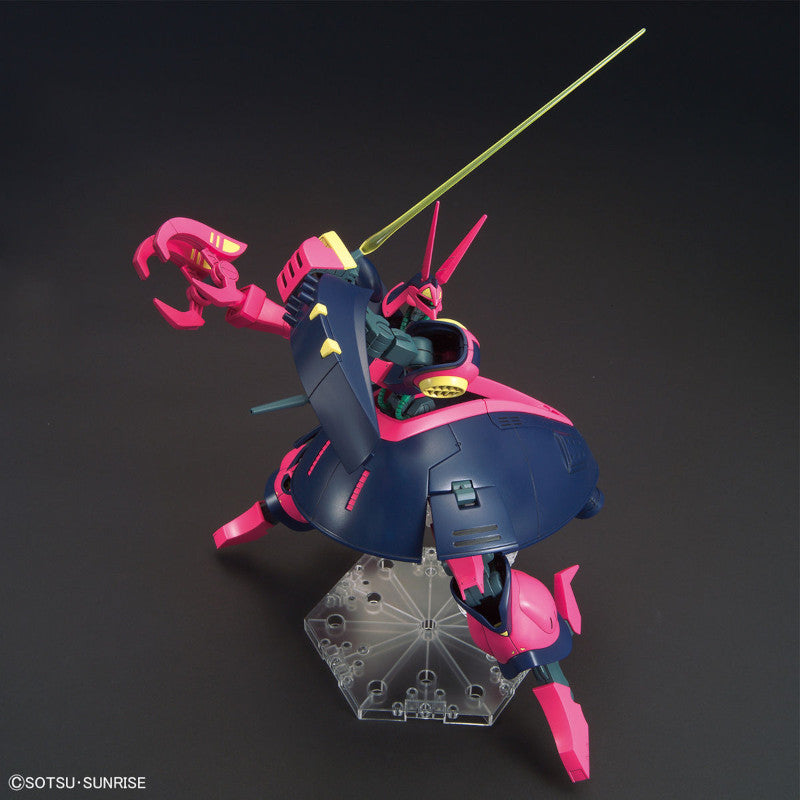HGUC  1/144 Plastic Model Mobile Suit Zeta Gundam : NRX-055 Baund Dog