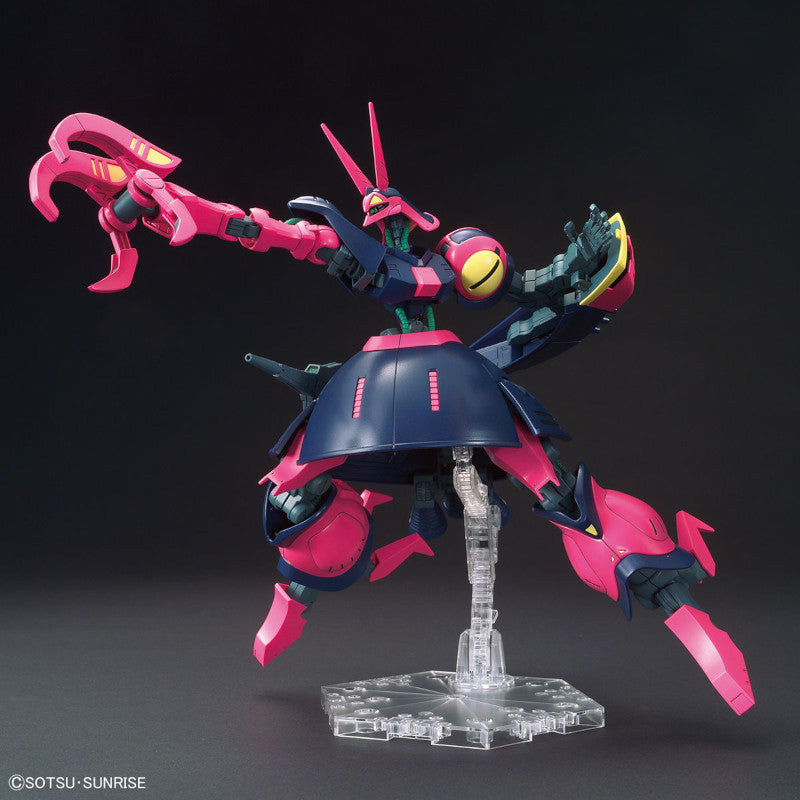 HGUC  1/144 Plastic Model Mobile Suit Zeta Gundam : NRX-055 Baund Dog