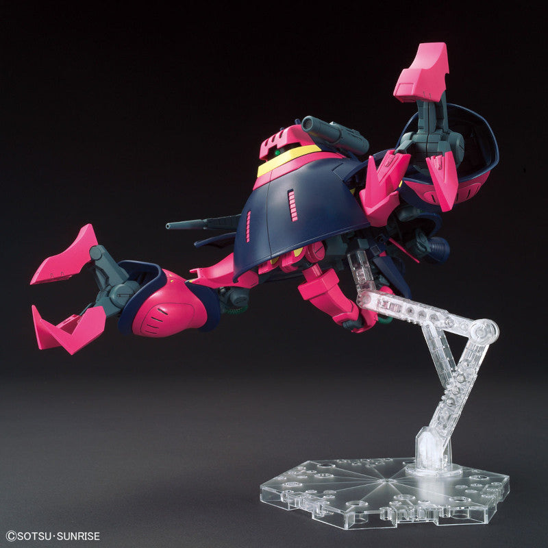 HGUC  1/144 Plastic Model Mobile Suit Zeta Gundam : NRX-055 Baund Dog