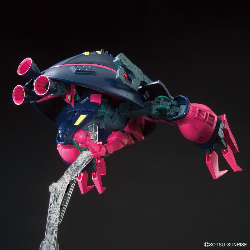 HGUC  1/144 Plastic Model Mobile Suit Zeta Gundam : NRX-055 Baund Dog