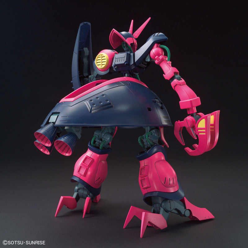 HGUC  1/144 Plastic Model Mobile Suit Zeta Gundam : NRX-055 Baund Dog