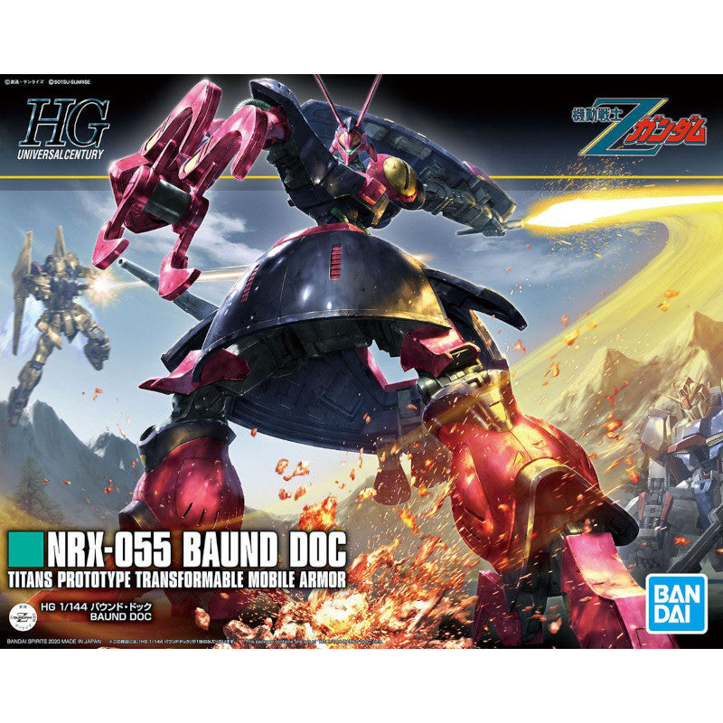 HGUC  1/144 Plastic Model Mobile Suit Zeta Gundam : NRX-055 Baund Dog