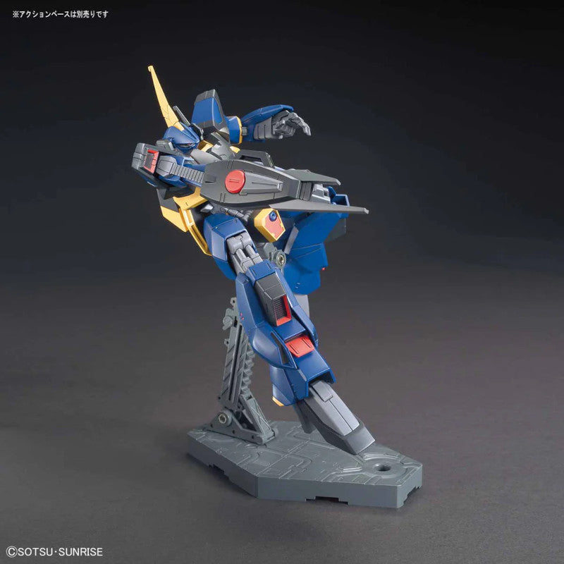 HGUC  1/144 Plastic Model Mobile Suit Zeta Gundam : RMS-154 Barzam