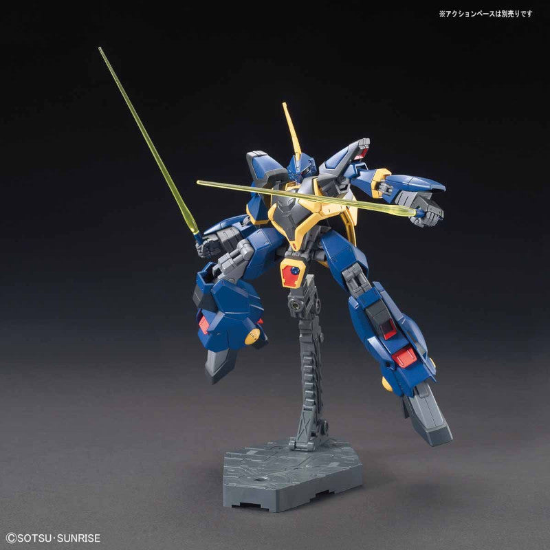 HGUC  1/144 Plastic Model Mobile Suit Zeta Gundam : RMS-154 Barzam