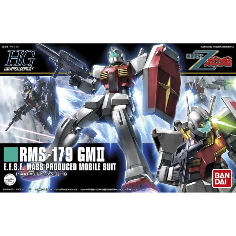 HGUC  1/144 Plastic Model Mobile Suit Zeta Gundam : RMS-179 GMII