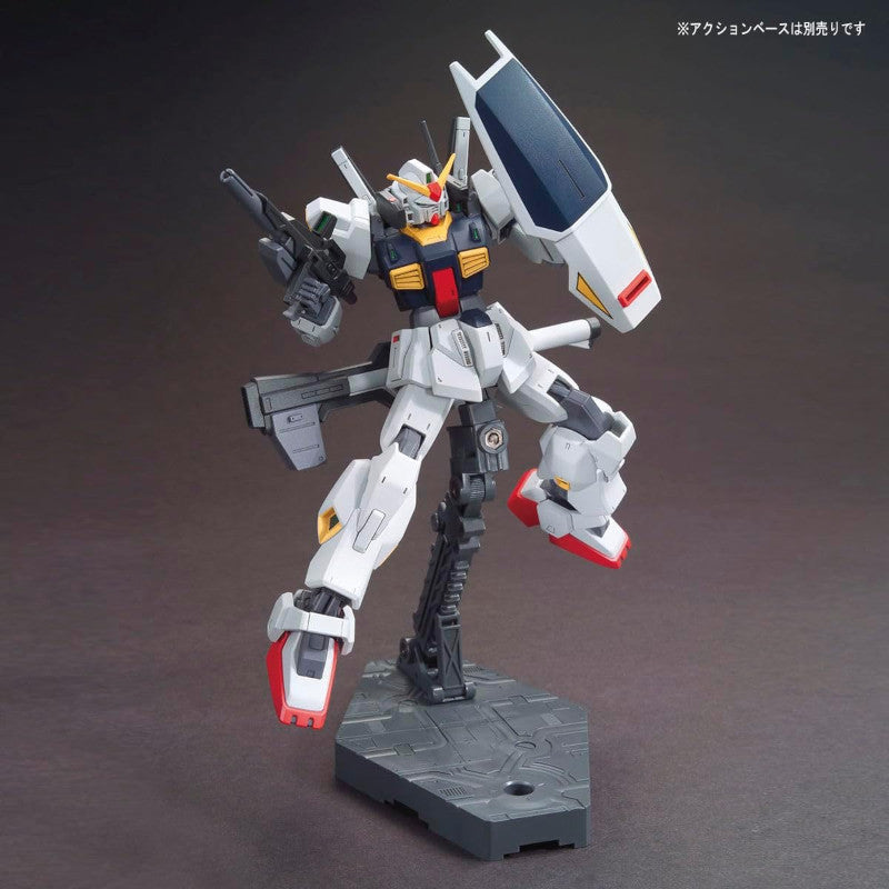 HGUC  1/144 Plastic Model Mobile Suit Zeta Gundam : RX-178 Gundam Mk-II (A.E.U.G. Type)