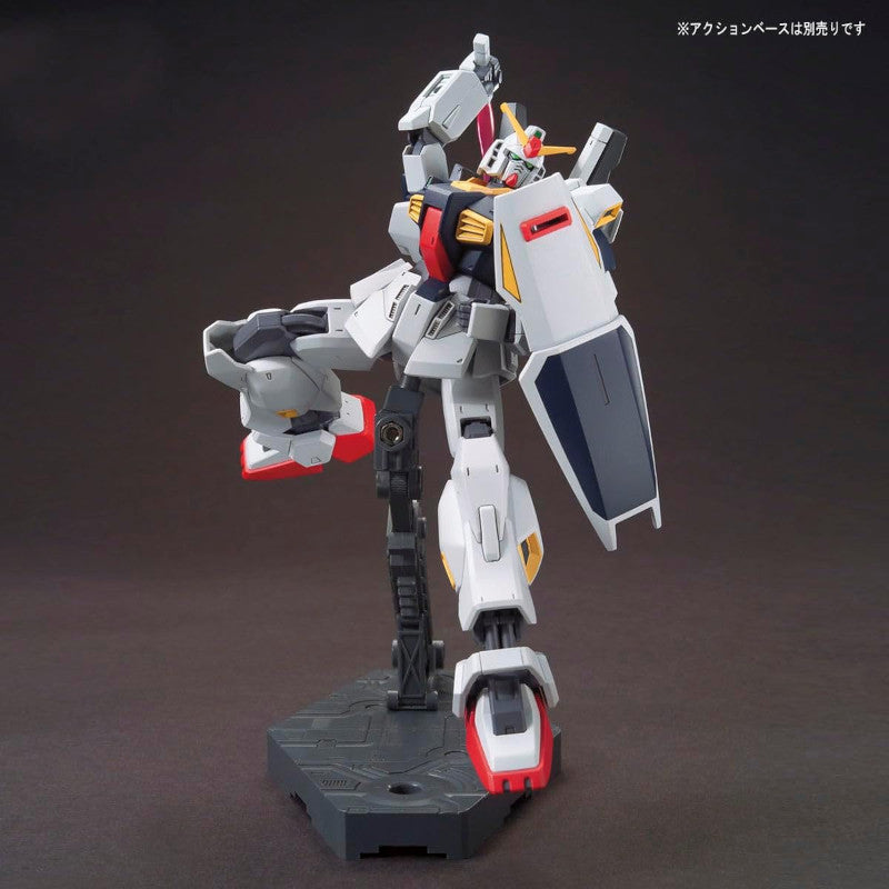 HGUC  1/144 Plastic Model Mobile Suit Zeta Gundam : RX-178 Gundam Mk-II (A.E.U.G. Type)