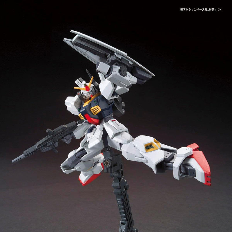 HGUC  1/144 Plastic Model Mobile Suit Zeta Gundam : RX-178 Gundam Mk-II (A.E.U.G. Type)