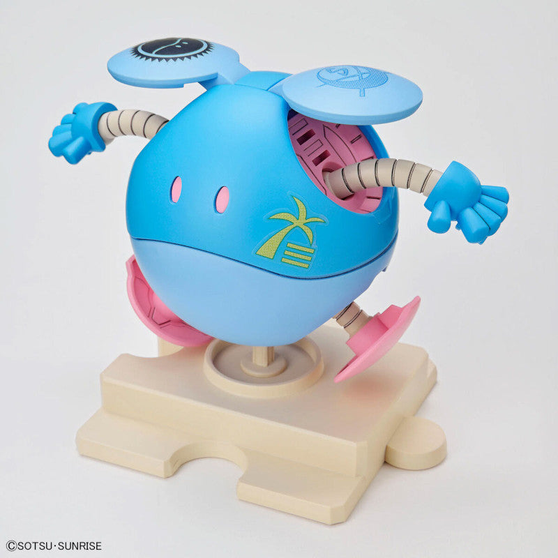 High Grade 1/144 Plastic Model Gundam Build Metaverse : Beargguy Ohana & Alohalo Set