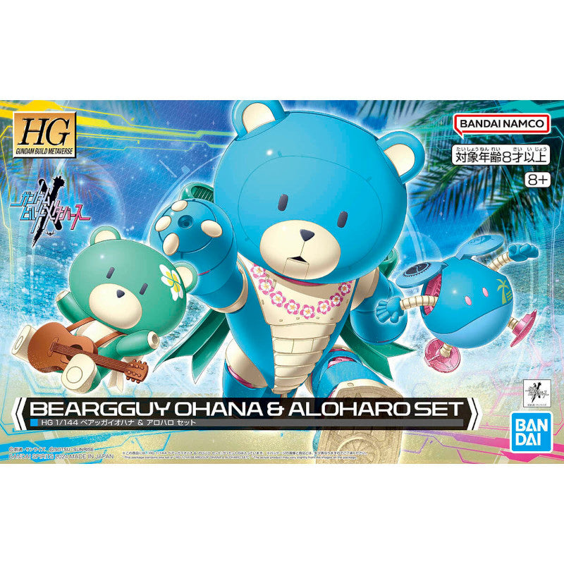 High Grade 1/144 Plastic Model Gundam Build Metaverse : Beargguy Ohana & Alohalo Set