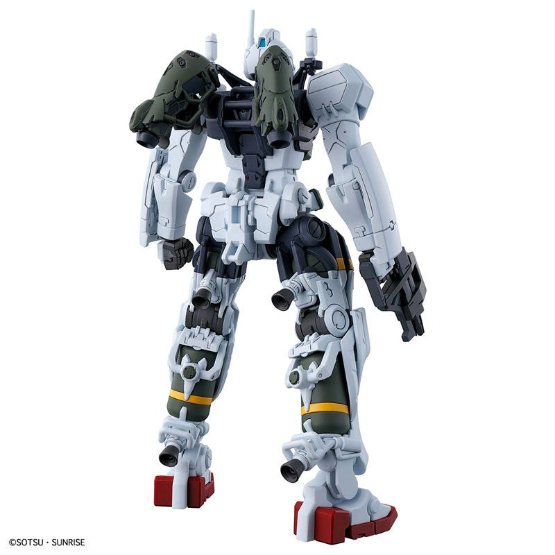 High Grade 1/144 Plastic Model Mobile Suit Gundam GQuuuuuuX : Gelgoog Bocata Custom (GQ)
