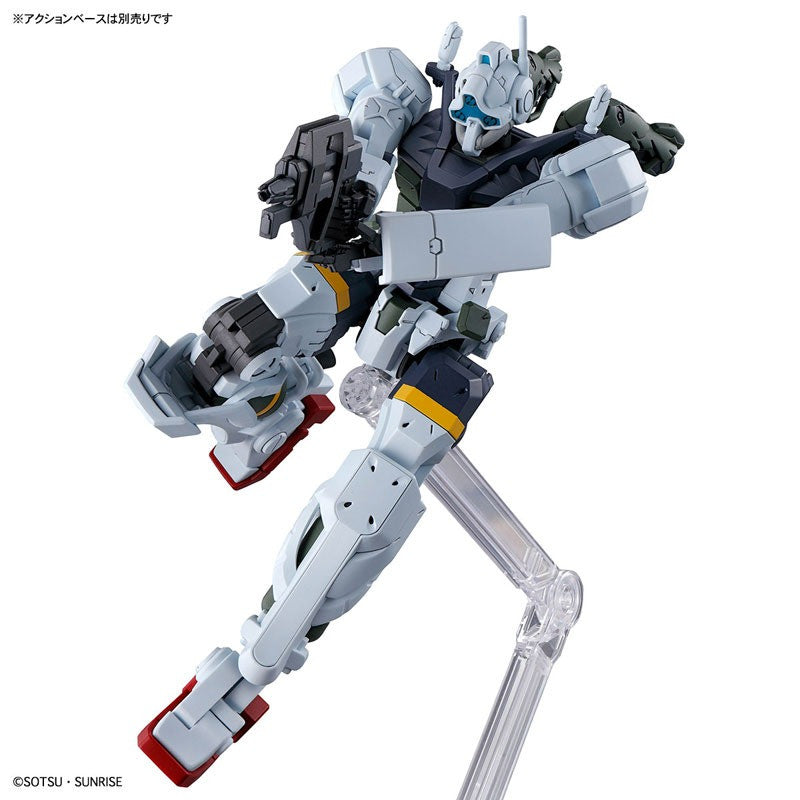 High Grade 1/144 Plastic Model Mobile Suit Gundam GQuuuuuuX : Gelgoog Bocata Custom (GQ)